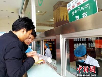 中國多省（市）醫療援助青海六大藏族自治州