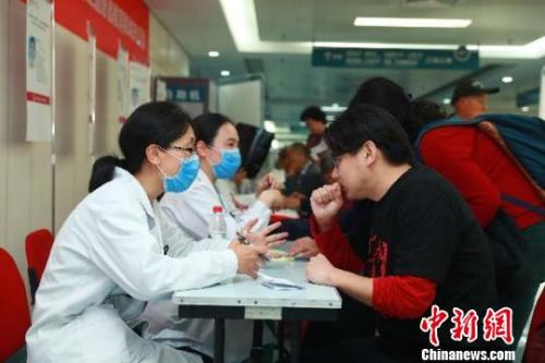 報告:中國心血管病患者達2.9億 死亡率處上升趨勢-易網健康<a href=http://www.aoa7937.com/jkys/ target=_blank class=infotextkey>養生</a>網 報告:中國心血管病患者達2.9億 死亡率處上升趨勢
