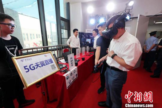 全國領先5G眼科智能應用示范醫院在廈創建-易網<a href=http://www.aoa7937.com/ target=_blank class=infotextkey>健康養生</a>網 全國領先5G眼科智能應用示范醫院在廈創建