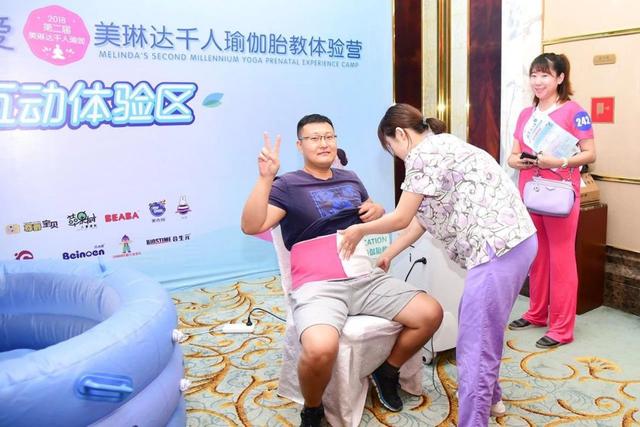 大連孕媽看過來，美琳達第三屆千人瑜伽體驗營免費招募啦！
