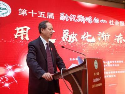 中國醫師協會：多學科參與 完善漸凍人救助體系