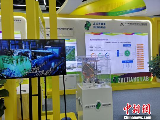 世界頂尖眼科骨科手術機器人發布 展示智慧醫療前沿成果-易網健康<a href=http://www.aoa7937.com/jkys/ target=_blank class=infotextkey>養生</a>網 世界頂尖眼科骨科手術機器人發布 展示智慧醫療前沿成果