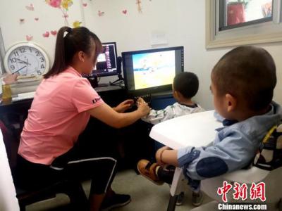 兒童康復醫生吁正確面對殘障兒童“缺陷”促其融入社會