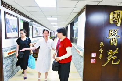 新醫改 讓社區醫療更貼心