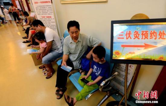 調查稱中國成人哮喘患者數達4570萬 專家吁加強防診治能力-易網健康<a href=http://www.aoa7937.com/jkys/ target=_blank class=infotextkey>養生</a>網 調查稱中國成人哮喘患者數達4570萬 專家吁加強防診治能力