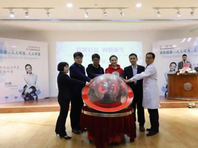 公益救助腎病兒童?中華兒慈會(huì)與水滴公益攜河南譽(yù)美腎病醫(yī)院砥礪前行