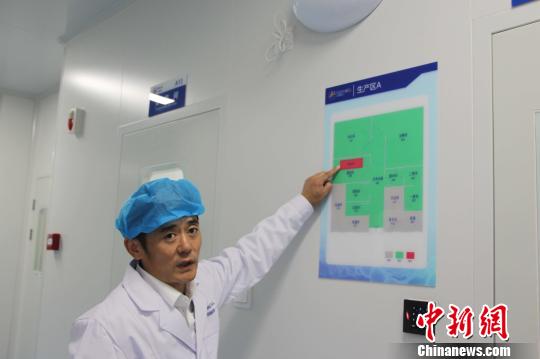 細胞基因藥物制備中心在濟啟用 以創新促生物醫藥發展-易網健康養生網 細胞基因藥物制備中心在濟啟用 以創新促生物醫藥發展
