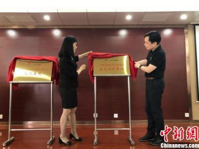 中國(guó)紅十字基金會(huì)啟動(dòng)罕見(jiàn)病關(guān)愛(ài)行動(dòng) 西北首例患病幼兒受助