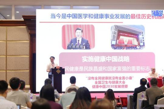 中國科學家集體狙擊,單基因遺傳性心血管病開始