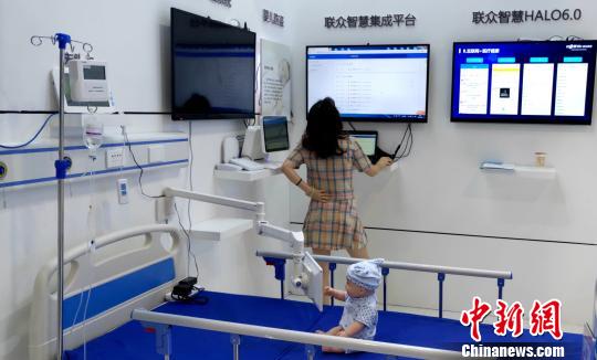 內地首個行業協會發布的醫院章程范本在廈發布-易網健康<a href=http://www.aoa7937.com/jkys/ target=_blank class=infotextkey>養生</a>網 內地首個行業協會發布的醫院章程范本在廈發布