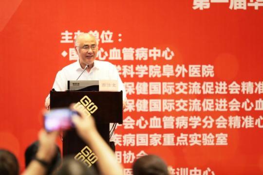 中國科學家集體狙擊,單基因遺傳性心血管病開始