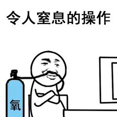 不用煲湯吞海參,這個提高免疫力的法子一學就會-易網(wǎng)健康養(yǎng)生網(wǎng) 不用煲湯吞海參,這個提高免疫力的法子一學就會