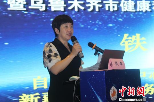 “健康科普”擲地有聲 烏魯木齊首批78名科普專家持證上崗-易網<a href=http://www.aoa7937.com/ target=_blank class=infotextkey>健康養生</a>網 “健康科普”擲地有聲 烏魯木齊首批78名科普專家持證上崗