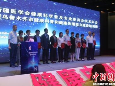 醫療“黑科技”會改變哪些看病體驗