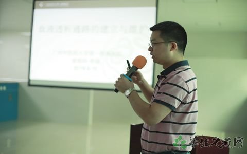 腎病患者的福音：廣州寶樹堂血液透析中心！