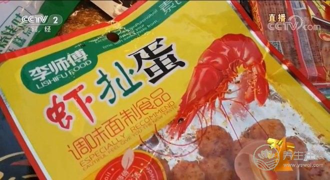 又是一年315曝光 食品健康依然是主要對象-易網健康<a href=http://www.aoa7937.com/jkys/ target=_blank class=infotextkey>養生</a>網 又是一年315曝光 食品健康依然是主要對象