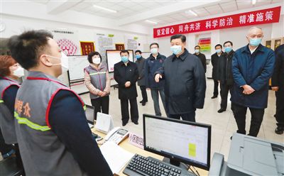 以更堅定的信心更頑強的意志更果斷的措施堅決打贏疫情防控的人民戰(zhàn)爭總體戰(zhàn)阻擊戰(zhàn)-易網(wǎng)健康<a href=http://www.aoa7937.com/jkys/ target=_blank class=infotextkey>養(yǎng)生</a>網(wǎng) 以更堅定的信心更頑強的意志更果斷的措施堅決打贏疫情防控的人民戰(zhàn)爭總體戰(zhàn)阻擊戰(zhàn)