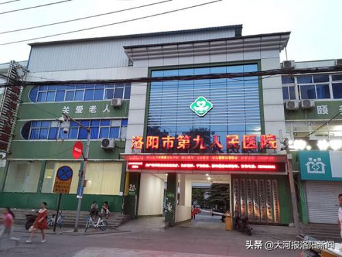 13年前只在洛陽市商業(yè)職工醫(yī)院做過一次闌尾手術(shù) 為何膽囊不見了？