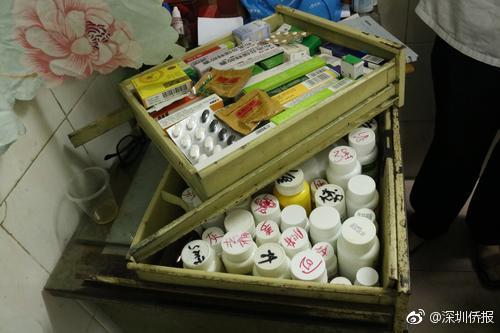 黑診所亂扔針頭扎傷環(huán)衛(wèi)工 深圳一非法行醫(yī)者被罰10萬元-易網(wǎng)健康<a href=http://www.aoa7937.com/jkys/ target=_blank class=infotextkey>養(yǎng)生</a>網(wǎng) 黑診所亂扔針頭扎傷環(huán)衛(wèi)工 深圳一非法行醫(yī)者被罰10萬元