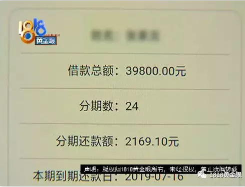 杭州恒麗醫療整形手術7個月后越看越不喜歡 鼻尖凸出來了