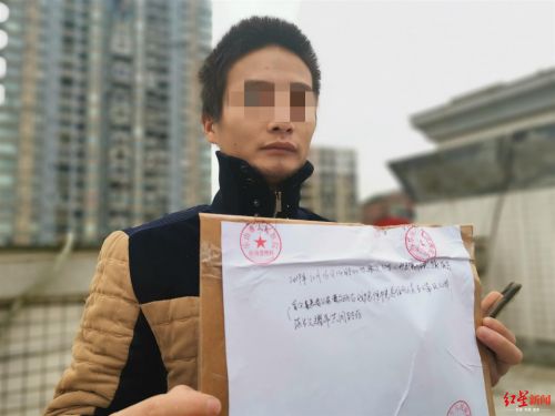 輸液管疑似有蟲 涉事廠家河南曙光健士曾因違法生產醫療器械3次被罰