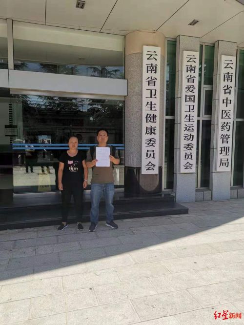 云南高二男生小手術33天后死亡追蹤：昆華醫院承認救治有遺漏