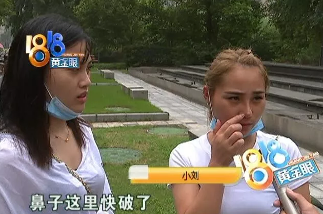 小姐妹相約去杭州盛美嘉合整容 結(jié)果兩人都愁容滿面