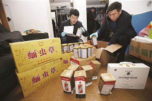 南京破獲一保健品詐騙案：?？永先?20元眼藥水賣1.2萬