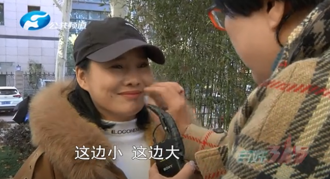 整形有風(fēng)險(xiǎn)！女子在鄭州東方整形醫(yī)院手術(shù)后臉一邊大一邊小
