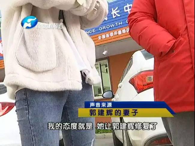 女子整形失敗 許昌華姿醫(yī)美整形醫(yī)院不認(rèn)：因?yàn)獒t(yī)生已離職