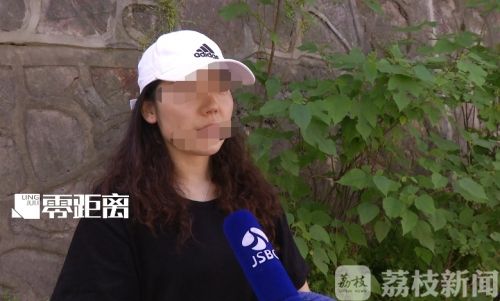 南京美約醫療美容診所涉嫌消費欺詐 請的醫生竟無資質