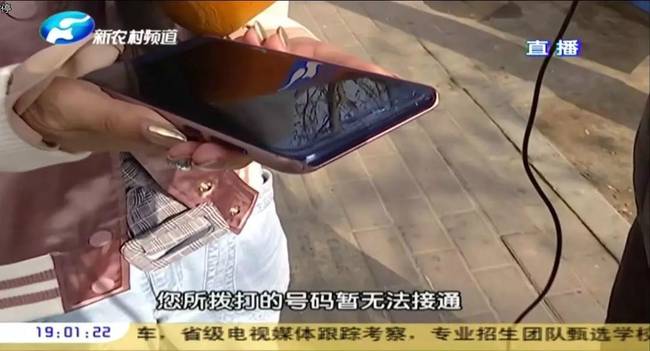 鄭州曹樂醫療整形：抽脂隆胸不靠譜 整出問題溝通難