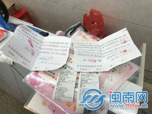 泉州“佐登妮”皮膚管理中心坑蒙拐騙被警方查封 6人被刑拘