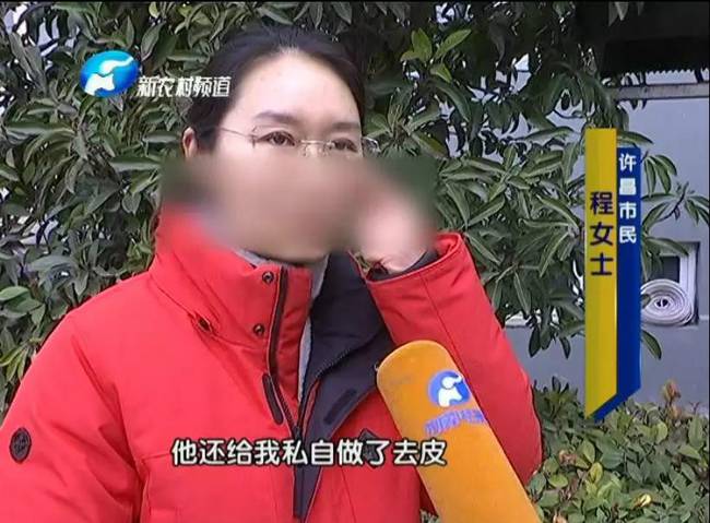 女子整形失敗 許昌華姿醫(yī)美整形醫(yī)院不認(rèn)：因?yàn)獒t(yī)生已離職