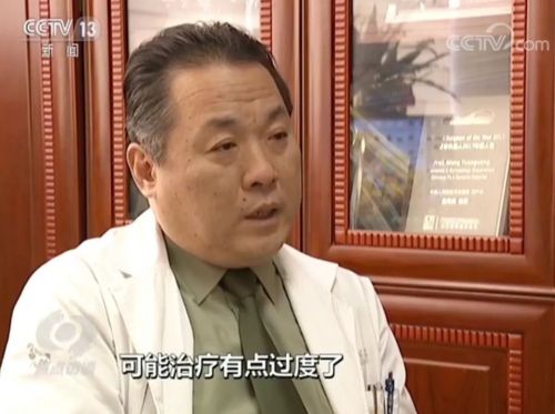 長春和美婦科醫(yī)院怎么樣？已被不少患者投訴 焦點訪談曝光后現(xiàn)已停業(yè)