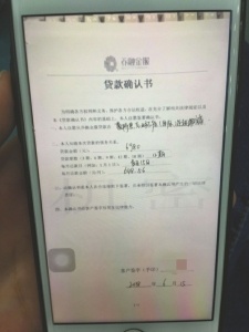 成都蕾特恩專業祛痘怎么樣？推銷陷阱多 81名消費者集體控訴蕾特恩