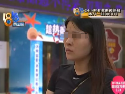 義烏陽光美容醫院整形怎么樣？女兒抽脂媽媽祛眼袋都不成功