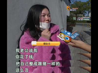 醫院院長遭同行綁架寫下“受賄事實”！與多名女性發生關系