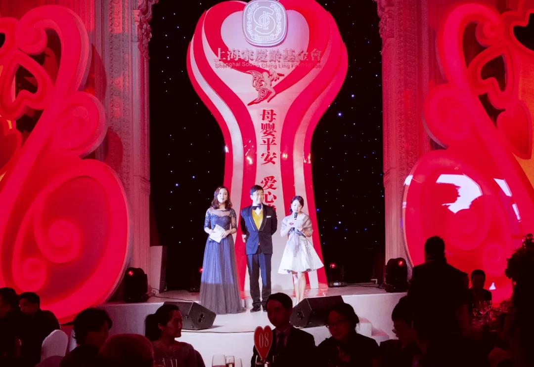 Yestar藝星15年傾心公益事業,讓愛與美力共同前行!-易網健康養生網 Yestar藝星15年傾心公益事業,讓愛與美力共同前行!