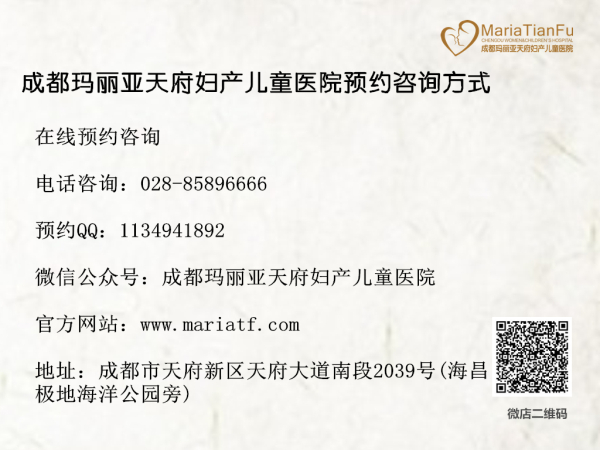 聯系方式微店.jpg