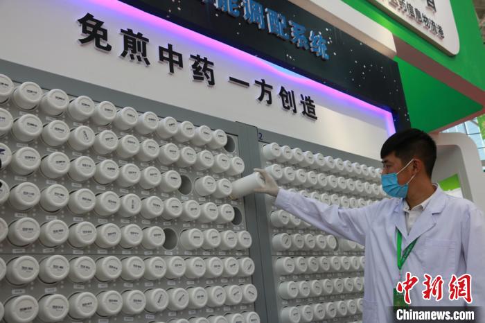 甘肅挖掘傳統醫學特色優勢:講中醫故事 傳國之文化-易網健康<a href=http://www.aoa7937.com/jkys/ target=_blank class=infotextkey>養生</a>網 甘肅挖掘傳統醫學特色優勢:講中醫故事 傳國之文化