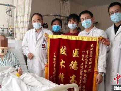上海市骨腫瘤權(quán)威專家首先取得成功切除極大脊索瘤 為患者嵌入3D打印復(fù)合假體