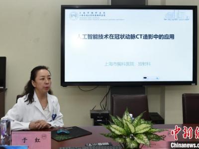 AI系統軟件 CT掃描升級  聰慧冠脈CT輻射劑量、等候時間雙降低