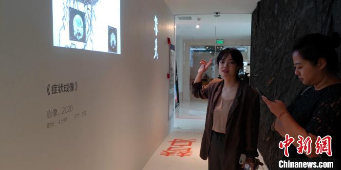 “替身:醫學影像多媒體藝術展”全國首站在廈展出-易網健康<a href=http://www.aoa7937.com/jkys/ target=_blank class=infotextkey>養生</a>網 “替身:醫學影像多媒體藝術展”全國首站在廈展出