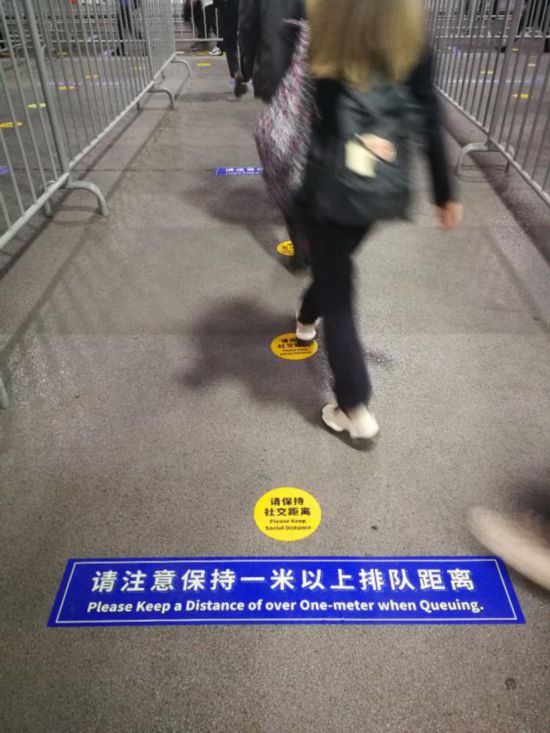 記者觀察：走進(jìn)進(jìn)博感受防疫安全