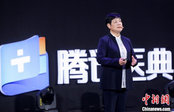 出生缺陷、抑郁癥、脊椎病年輕化 專家云端直擊醫學等“痛點” 闡釋解決之道-易網健康<a href=http://www.aoa7937.com/jkys/ target=_blank class=infotextkey>養生</a>網 出生缺陷、抑郁癥、脊椎病年輕化 專家云端直擊醫學等“痛點” 闡釋解決之道