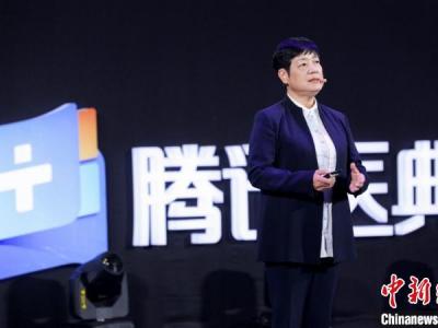 出生缺陷、憂郁癥、脊椎病年輕化 權(quán)威專家云空間震撼醫(yī)學(xué)等“困擾” 詮釋解決之道