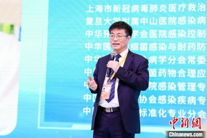 創新抗流感藥進博會受關注 強基層慢病管理開啟“平戰結合”模式-易網<a href=http://www.aoa7937.com/ target=_blank class=infotextkey>健康養生</a>網 創新抗流感藥進博會受關注 強基層慢病管理開啟“平戰結合”模式