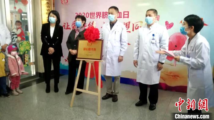 山東省臍血庫臍帶血應用達5800余例 救治5000余人-易網健康養生網 山東省臍血庫臍帶血應用達5800余例 救治5000余人
