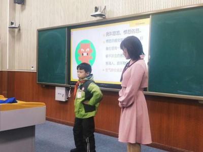 童衛工程走進貴州，“幸福課”首次納入兒童青少年生命安全教育